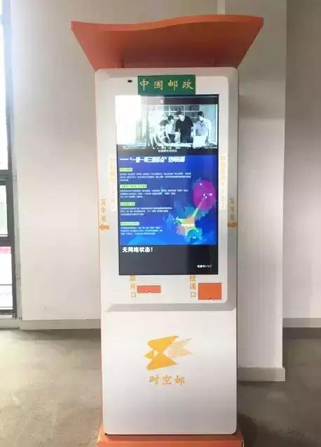 有人问你在上班吗怎么幽默回复,金牛说工作刚忙完怎么回