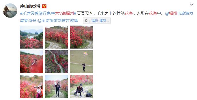 福州2022年5月赏花攻略,福州春季赏花胜地