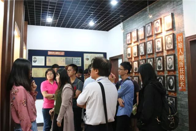 鍙版咕瀛﹀瓙鐮斿,鍙版咕闈掑勾鐮斿