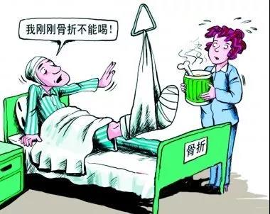 健康知识及急救技能科普知识,健康知识科普救治护理