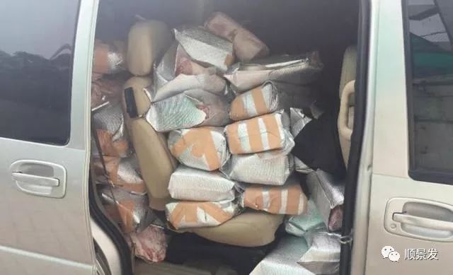 正关和边贸区别,共同海鲜与单独海鲜的区别