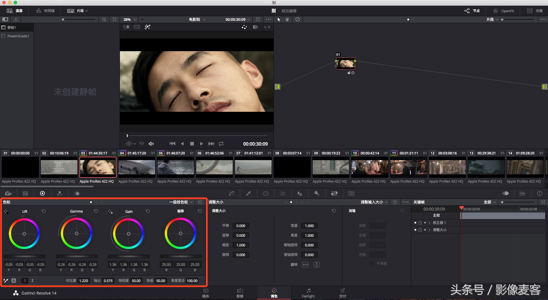 索尼fs5pp7拍的画面如何调色,索尼fs7高速摄影方法