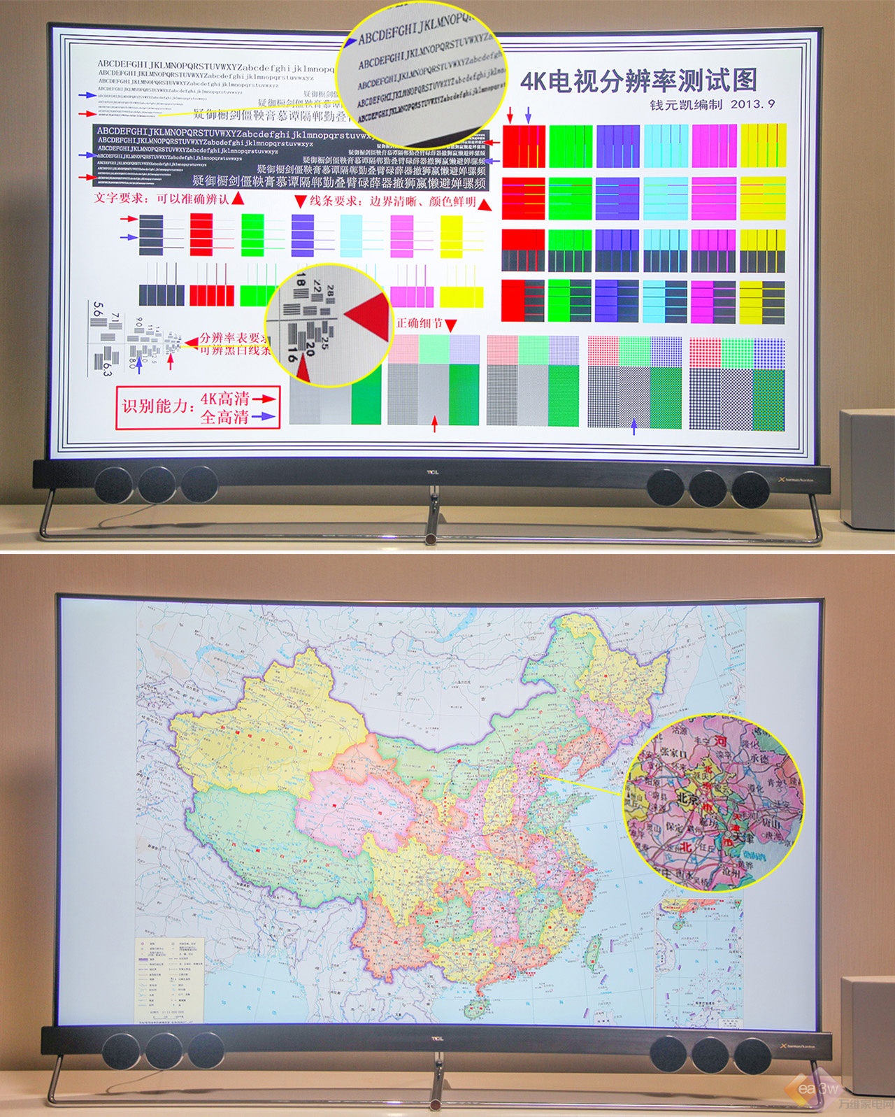 tcl55x5电视屏幕黑没反应,tcl55v6e电视评测优点和缺点