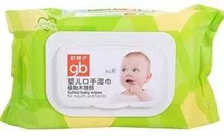 贝亲独立包装手口湿巾儿童,婴儿湿巾手口测评
