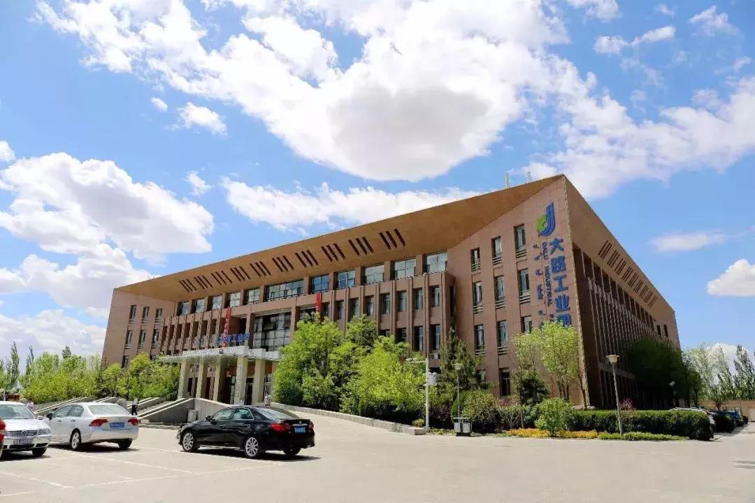 向阳路工业园怎么样,大路工业园怎么样