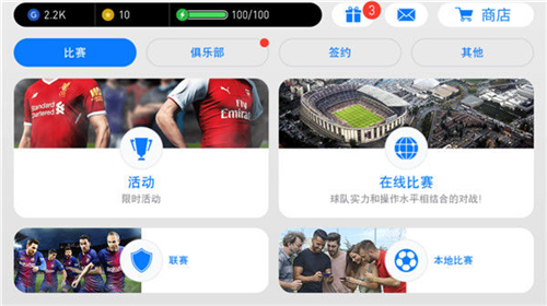 网易和腾讯的比赛,网易和腾讯之战