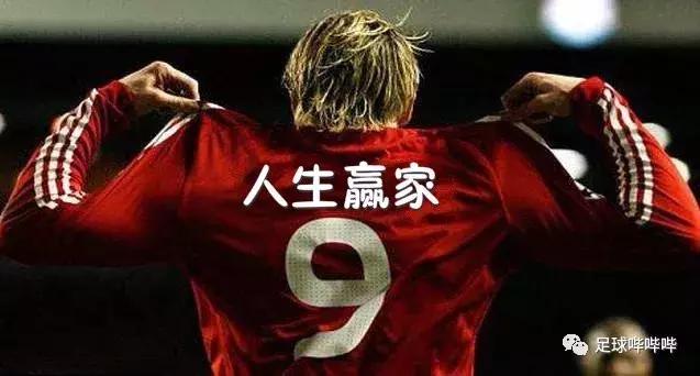 处罚也应掌握尺度,媒体人热议足协罚单相对让人信服