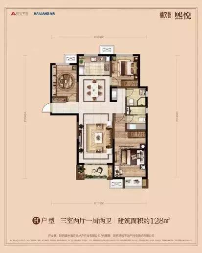 海亮德文郡房子质量怎么样,海亮德文郡房子质量咋样