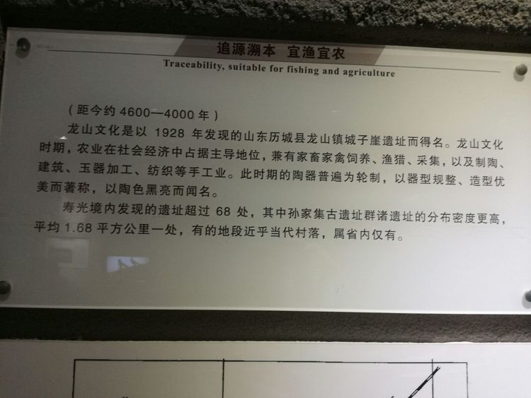 寿光墨龙书院免费参观吗,墨龙书院寿光门票