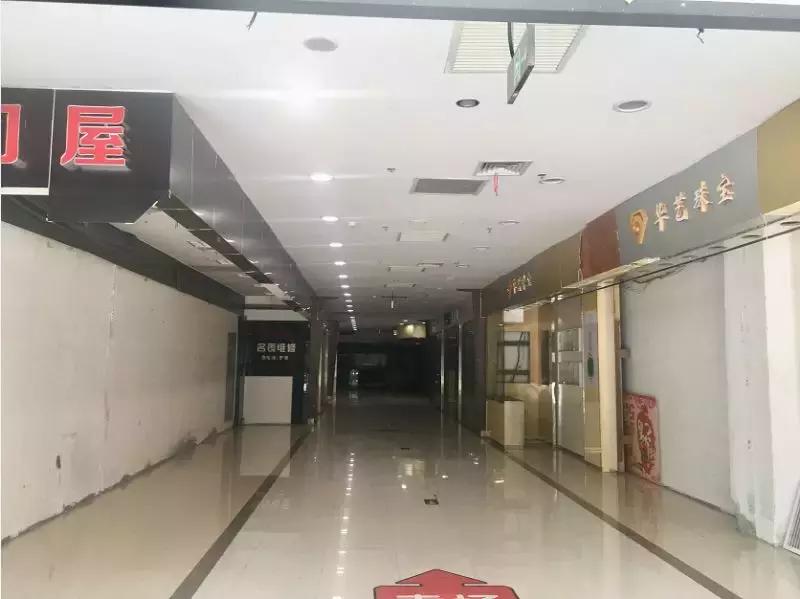 乐天玛特超市有什么新情况,乐天玛特在中国收购的超市