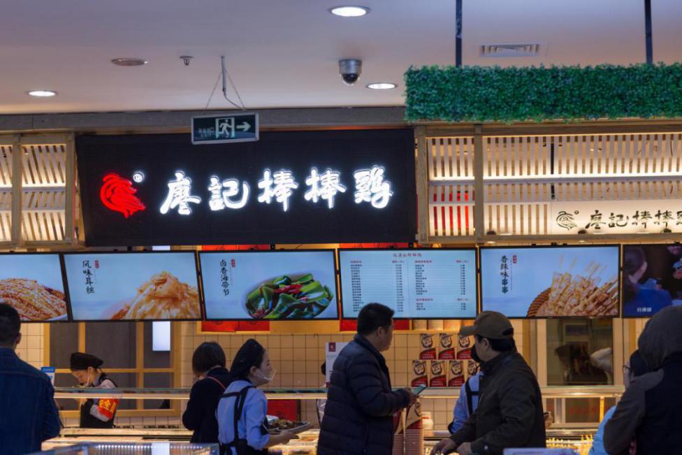 廖记棒棒鸡和馋立方棒棒鸡区别,成都廖记棒棒鸡加盟官网