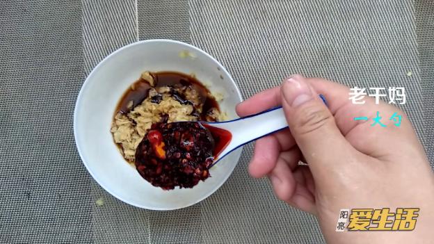 夏天凉拌豆角的做法,四川凉拌四季豆角的家常做法大全