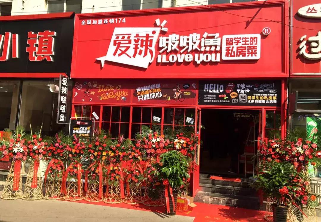 吃货必看完整版,唐山美食节自助