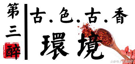 南宁市青秀区坎爷火锅,青秀区附近的火锅哪家好吃