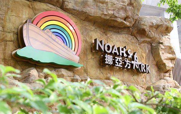 史上最强！2018香港56个景区全攻略，够用一整年！（含免费景区）