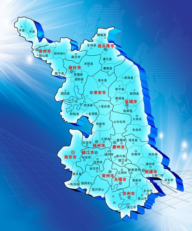 苏北经济为什么这么强,真实的苏北经济