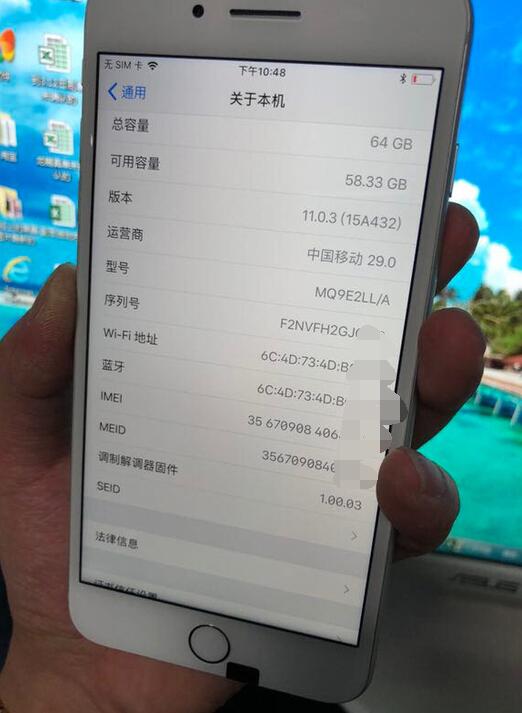 美版iphone8plus购买,iphone8plus美版汇总