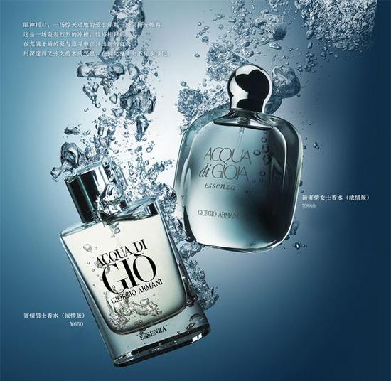 给男士们提个醒,给所有男生提个醒聊天记录