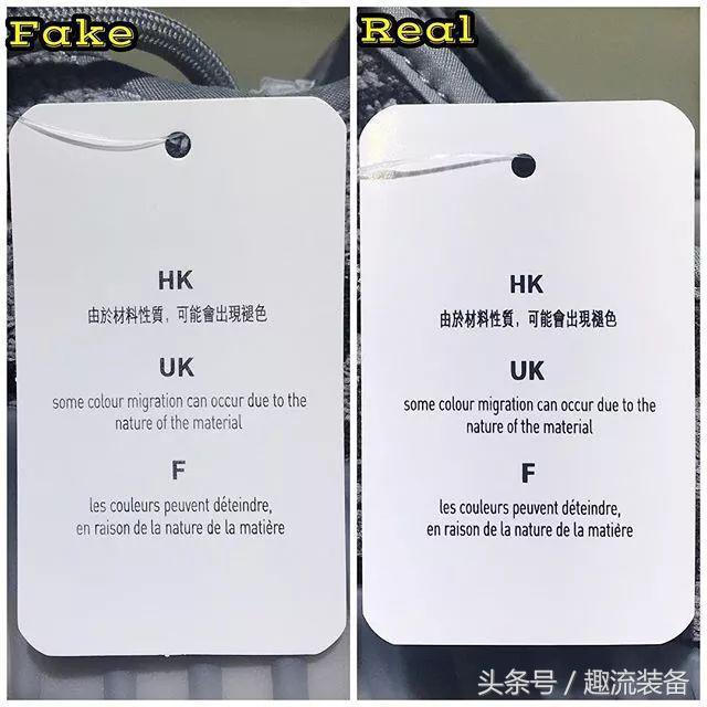 怎么鉴别一双好球鞋,如何鉴定一双球鞋是真是假