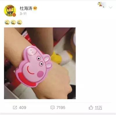 小猪佩奇是怎么火起来的,小猪佩奇是怎么演变出来的