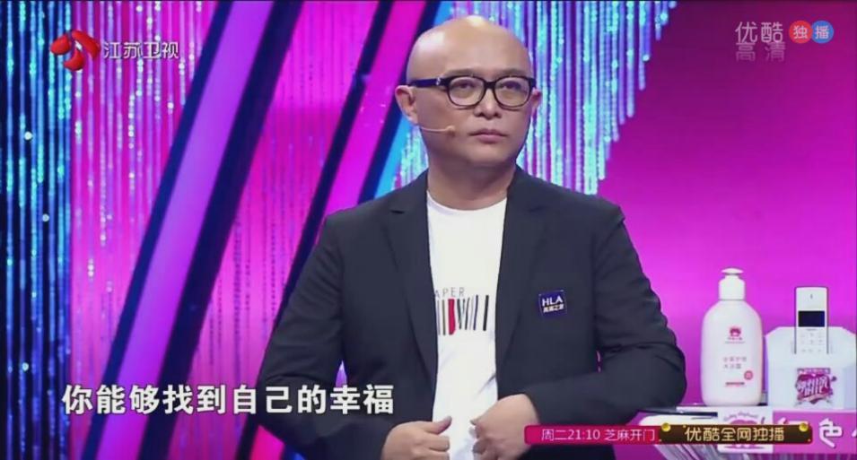 相亲史上首次两个爆灯,中国新相亲爆灯成功