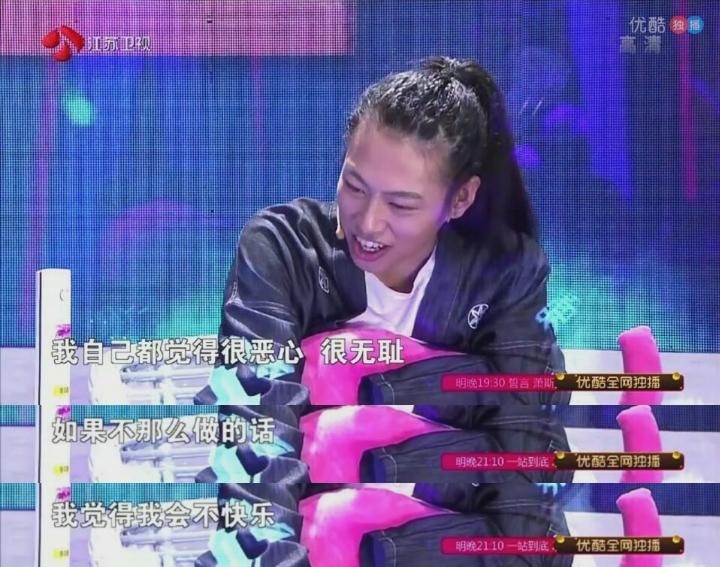 新相亲大会女神爆灯,中国新相亲爆灯成功