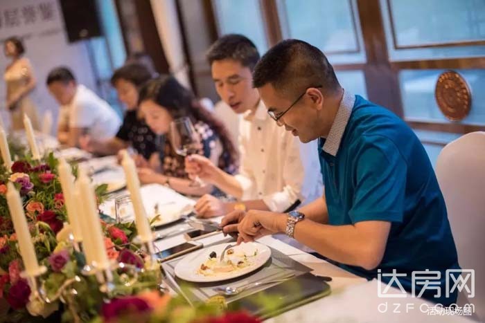 天誉生活学院：法式珍馐峰层誉鉴