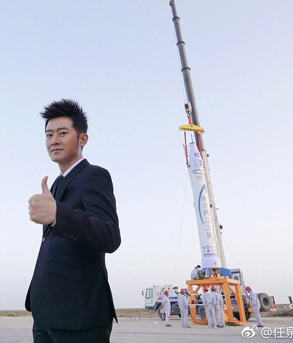 一脚定江山任泉李宗翰谁是男一号,一脚定江山李宗翰和李冰冰