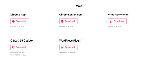 全平台传输软件,全平台发送软件