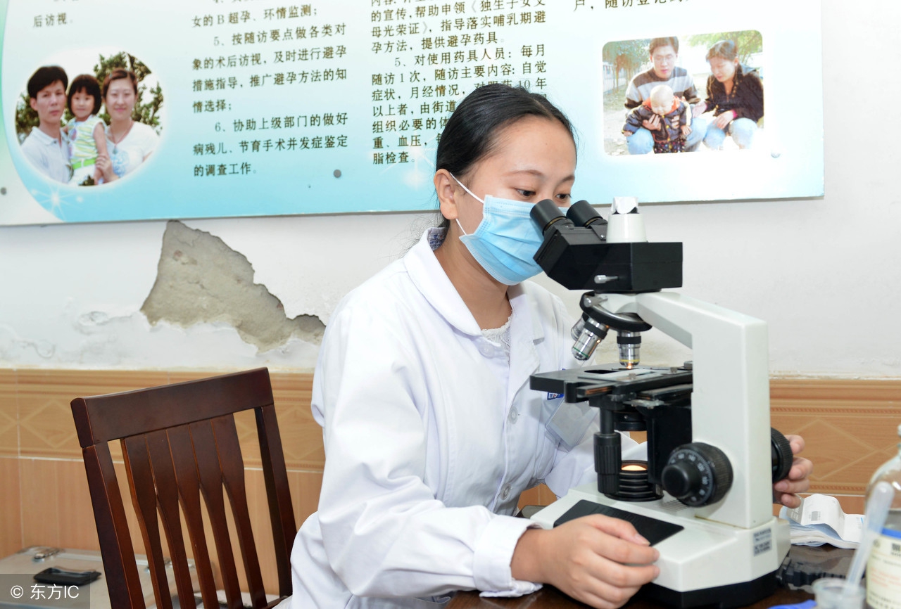 得了霉菌性阴道炎会影响生活吗,得了霉菌性阴道炎会影响胎停吗