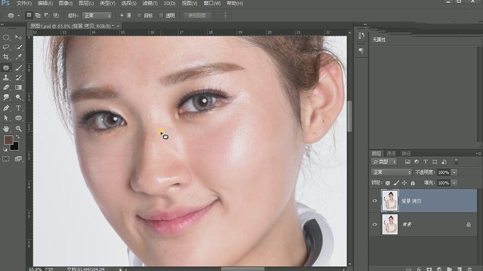 ps暗黄肌肤变白皙肌肤调色教程,ps人像美白磨皮怎么操作