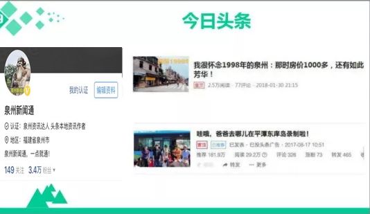 泉州欣荣文化入围海峡都市报闽南版活动战略合作伙伴!