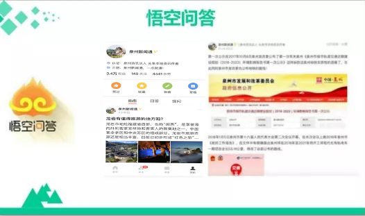 泉州欣荣文化入围海峡都市报闽南版活动战略合作伙伴!