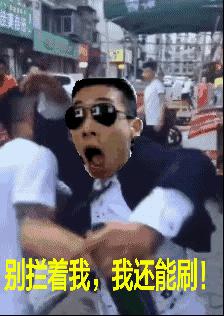 dnf真猪套最快多久做出来,假猪套卢克团本