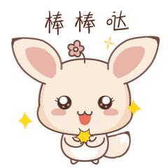 三台文武学校世界冠军,三台跳水冠军