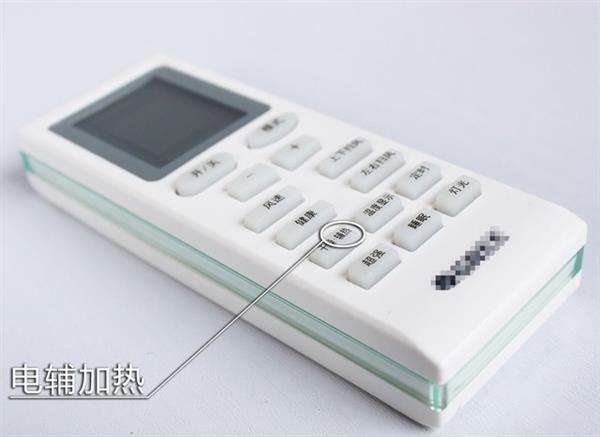 空调电辅热和自动模式有什么用,空调自动模式与制热