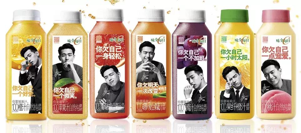 最火的品牌文案,关于瓶身的文案