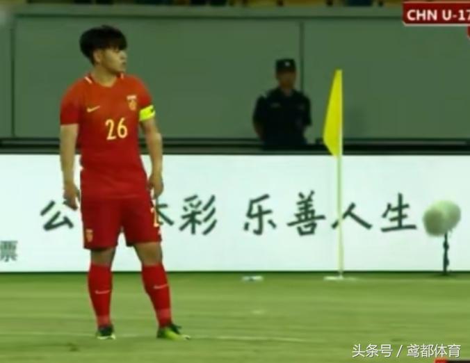中国男足u17亚洲杯直播哪里看,伊朗u17对日本u17比分