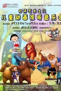 武汉重庆成都七日游,西安重庆周末游