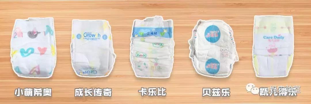 凯儿得乐纸尿裤为什么那么火,凯儿得乐纸尿裤丝柔和丝薄哪个好