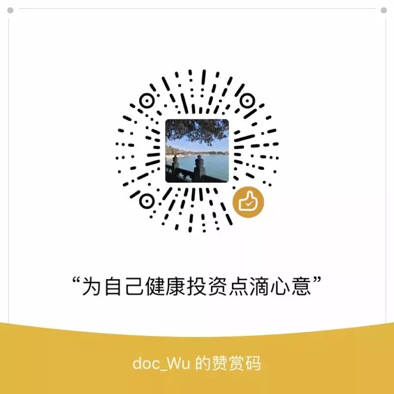 去寒去湿养生,夏季养生三步法祛湿散寒