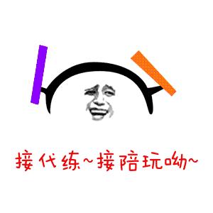 游戏陪玩工作室的内幕,揭秘游戏陪玩的真实生活