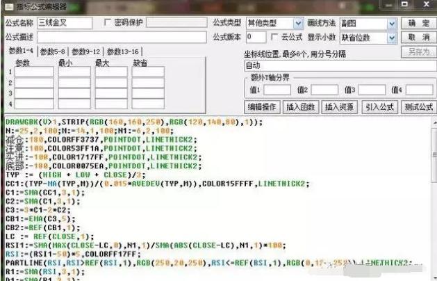 准确率99%的短线选股公式方法,中国股市高效选股技巧