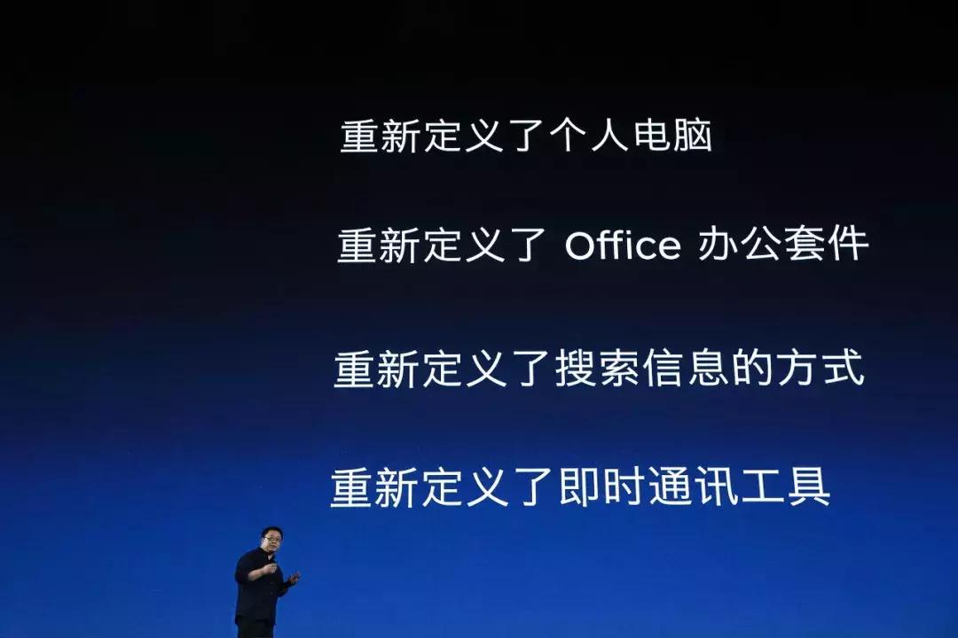 锤子科技2017新品发布会媒体采访,锤子科技鸟巢发布会完整视频