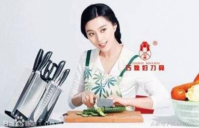 渣渣辉，徐静蕾美白，杨幂脱毛，冰冰卖菜刀，都比不上最后这个牛