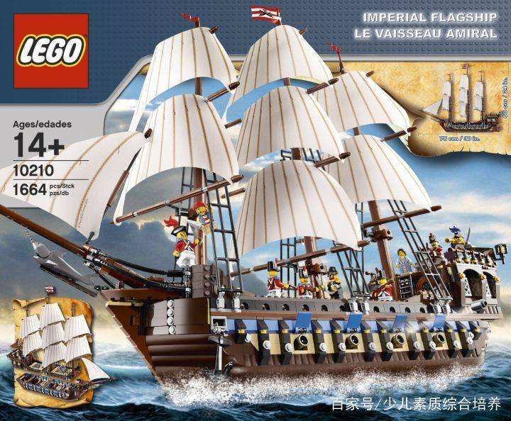 最值得收藏的三款乐高,乐高超燃