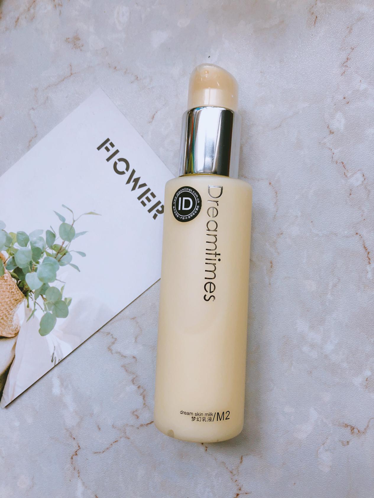 乳液哪个牌子好秋冬,雅诗兰黛乳液和兰蔻乳液哪个好用