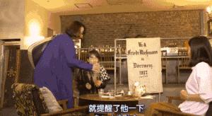 父母去海外长居注意事项,父母可以去海外长居吗