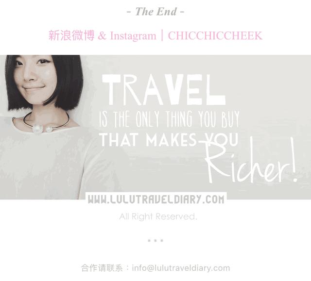 *服私**｜穿越三个城市，记录我的一周穿搭～