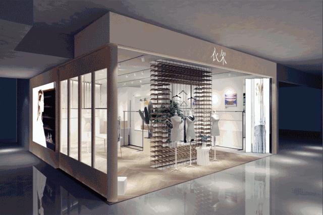 汉博商业研究院|2018年一季度购物中心关注服饰品牌榜TOP50